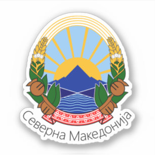 North Macedonia National Emblem