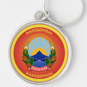 North Macedonia National Emblem Circle Shape Keychain