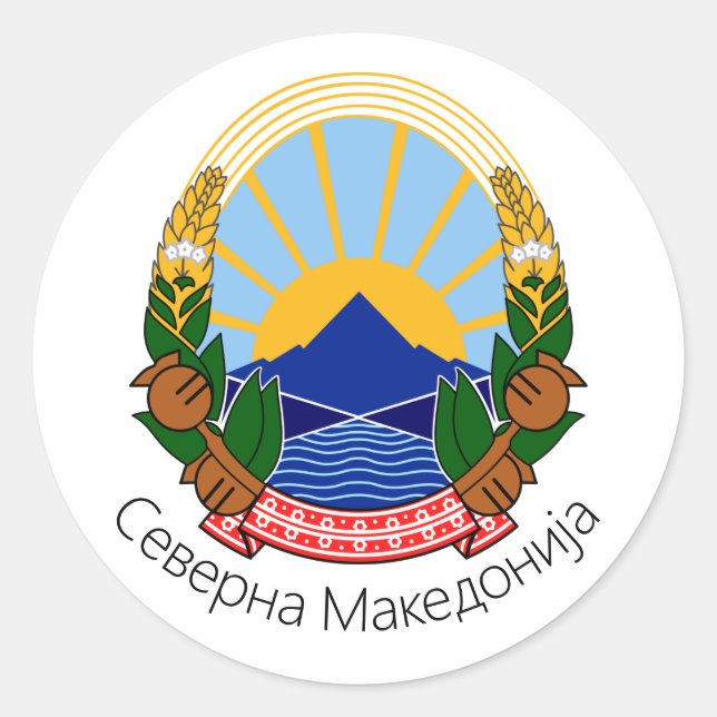 North Macedonia National Emblem Classic Round Sticker (Front)