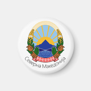 North Macedonia National Emblem Magnet