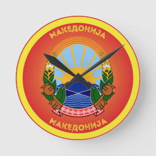 North Macedonia National Emblem Round Clock
