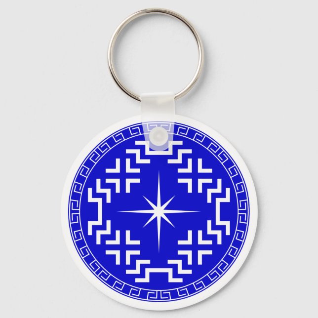 North Star Keychain (Front)