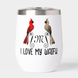 Northern Cardinal SongBird