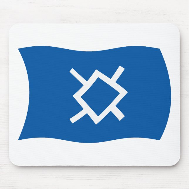 Northern Cheyenne Flag Mousepad (Front)
