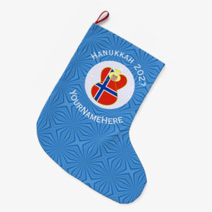 Norwegian Angel Hanukkah Flag Personalized  Large Christmas Stocking