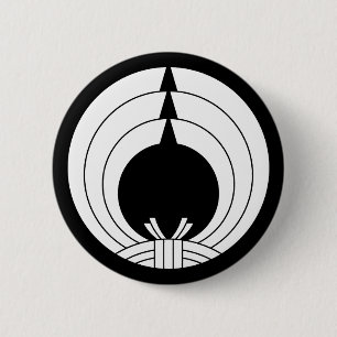 Noshi circle 2 inch round button