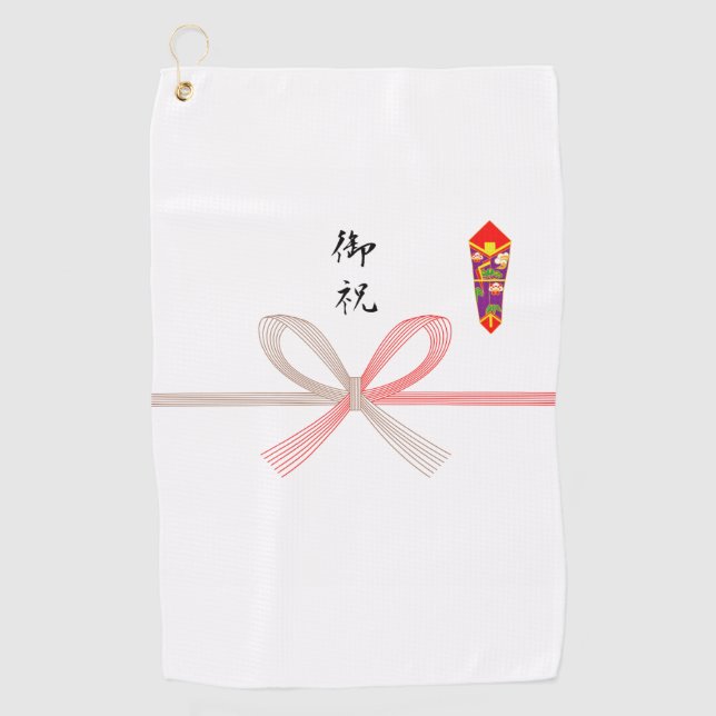 Noshigami Oiwai Golf Towels (Front)