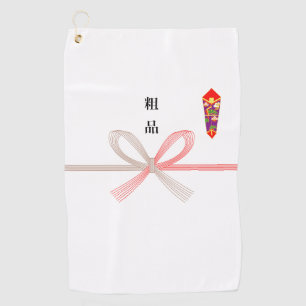 Noshigami soshina Golf Towels