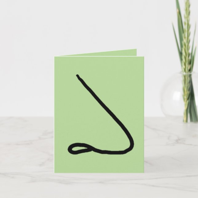 Nosy juste parce que Bonjour penser de votre carte (Devant)