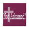 Not Ashamed! Romans 1:16 (with Cross)