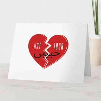 Not Your Habibi 3  Card