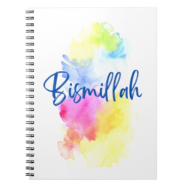 Notebook - Bismillah - Colourful (Front)