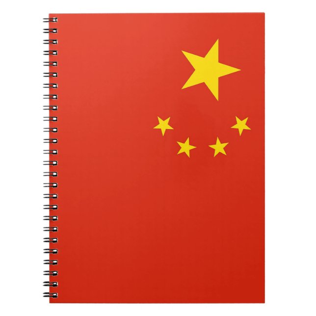 Notebook with Flag of China (Front)