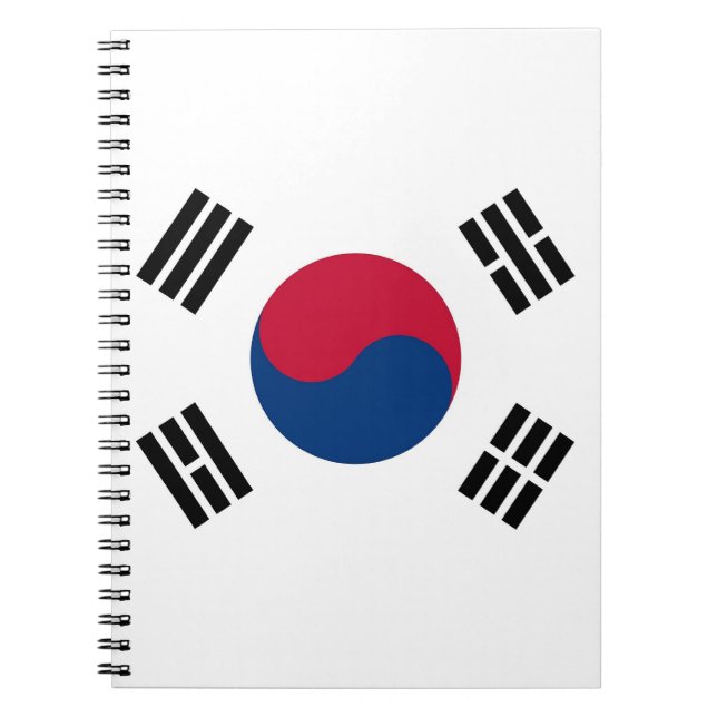 Notebook with Flag of South Korea (Front)
