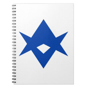Notebook with Flag of Toyota City, Japan