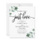 Nothing Fancy Wedding Greenery Budget Invitations