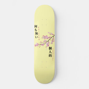 Nothing Personal - Cherry Blossom Skateboard