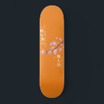 Nothing Personal - Cherry Blossom Skateboard<br><div class="desc">This design features a cherry blossom branch with the words "Nothing Personal" both in English and Japanese text.</div>