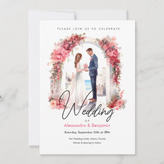 Notre jour de mariage en aquarelle | FAIRE-PART DE