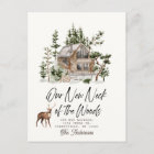 Notre nouveau cou de la Faire-part de mouvement de