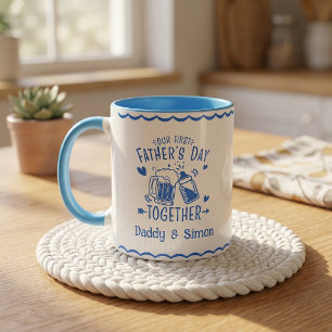 Notre première fête des pères ensemble Mug
