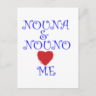 NOUNA AND NOUNO LOVE ME POSTCARD
