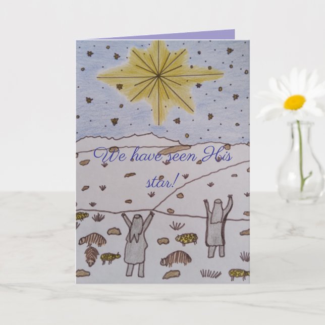 Nous avons vu Son étoile ! Carte de Noël (Petite plante)