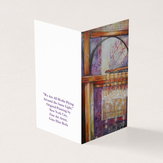 Nous sommes tous des papillons volant autour de la (Outside)