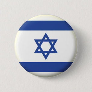 NOUVEAU ! ! - ISRAËL NIP RETOUR BADGE MARQUE NOUVE