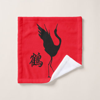 NOUVEAU Kanji Original Design Crane Tsuru