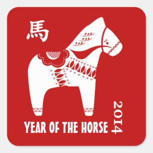 Nouvel An 2014. Stickers Année chinoise du cheval