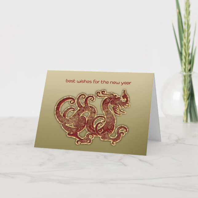 Nouvel An chinois, carte de voeux Red Gold Dragon (Devant)