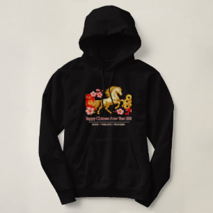 👉 Nouvel An chinois + Cheval + Sweat à capuche + 