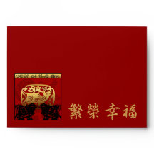 Nouvel An Chinois De Cute Ox Enveloppe Rouge De Ho
