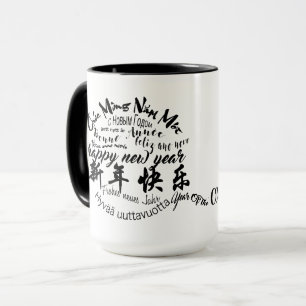 Nouvel An chinois de l'Ox 2021 L Mug
