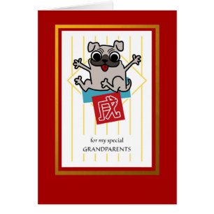 Nouvel An chinois du chien pour grands-parents, le