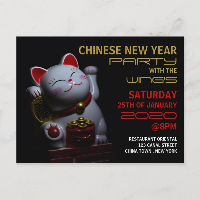 Nouvel An Chinois, Invitation Chat Chanceux (Devant)