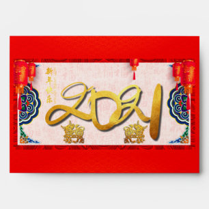 Nouvel An Chinois Ox Enveloppe Rouge Hong Bao