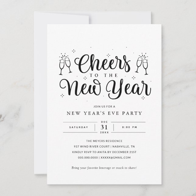 Nouvel An noir et blanc Invitation de la Soirée (Devant)