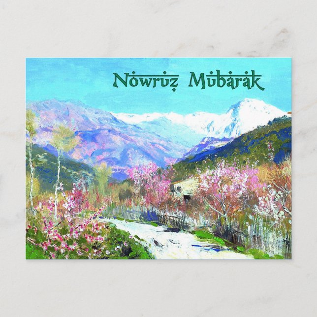 Nouvel An perse. Cartes postales Nowruz Mubarak (Devant)