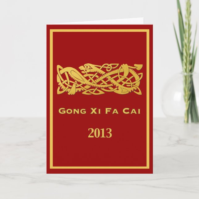 Nouvelle année chinoise de la carte du serpent (Devant)