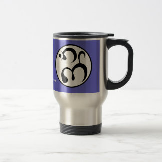 Nouvelle tasse de voyage de mousson