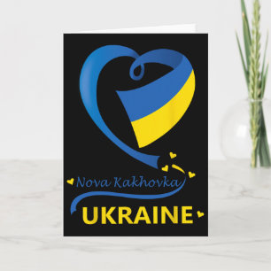 Nova Kakhovka Ukraine National Flag Heart Emblem C Card