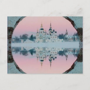 novalisalubova postcard