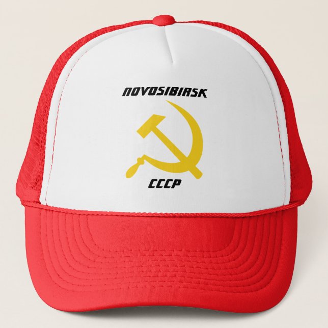 Novosibirsk, CCCP, Novosibirsk, Russia Trucker Hat (Front)