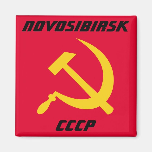 Novosibirsk, CCCP Soviet Union Magnet (Front)