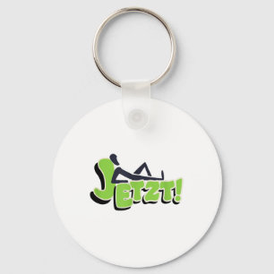 Now Consciousness Environmental Protection Animal Keychain