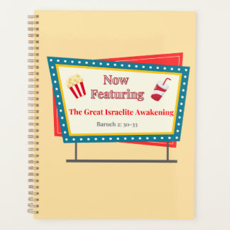 Now Featuring This Great Hebrew Israelite Awakenin Planner