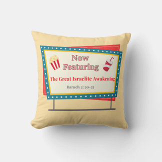 Now Featuring This Great Hebrew Israelite Awakenin Throw Pillow