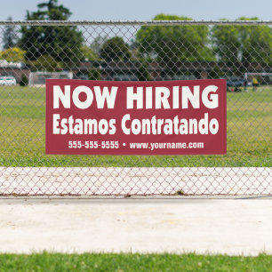 Now Hiring / Estamos Contratando Spanish Banner